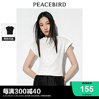 PEACEBIRD 太平鸟 围裹小飞袖T恤女短袖2024夏新款合身短款简约通勤上衣扭结