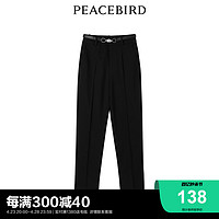 PEACEBIRD 太平鸟 2023年秋季新款学院风小直筒裤A4GBC3220