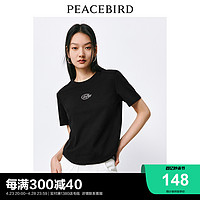 PEACEBIRD 太平鸟 纯色字母贴钻T恤女短袖2024夏新款合身短款设计感上衣显瘦