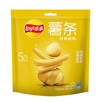 Lay's 乐事 真脆薯条 原味 18g*5包