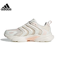 adidas 阿迪达斯 夏季女鞋CLIMACOOL运动鞋跑步鞋IF6736 灰 38