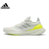 百亿补贴：adidas 阿迪达斯 夏季男女鞋PUREBOOST 23 H.RDY运动鞋跑步鞋IH7673