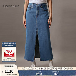 卡爾文·克萊恩 Calvin Klein Jeans24春夏女士復古經典雙后袋前開叉牛仔半身裙40WK882 NA6-牛仔藍 29