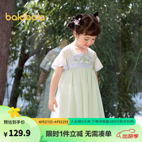 巴拉巴拉女童连衣裙2024夏装儿童裙子国风汉服襦裙宝宝网纱裙 绿色调00444 110cm