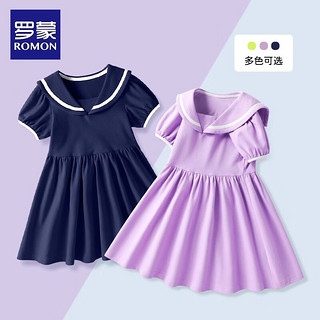 罗蒙海军领夏季连衣裙2024小女孩裙子可爱时尚儿童洋气时髦 蓝色【GBK】 160