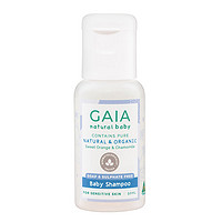 GAIA NATURAL BABY澳洲进口 婴幼儿洗发露 宝宝洗发温和控油洗护无刺激 50ml/瓶