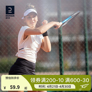 DECATHLON 迪卡侬 运动T恤女夏季宽松透气速干跑步健身短袖休闲快干上衣WSZ2 清新白 XS/36