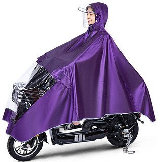 动车雨衣双人140 紫色