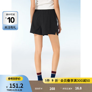 热风（Hotwind）短裤女2024年夏季女士运动休闲凉感透气舒适亲肤短裤子 03米色 S