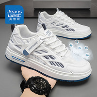 真维斯（Jeanswest）男鞋夏季韩版休闲鞋子男士百搭板鞋男飞织网面运动鞋 白蓝 42码