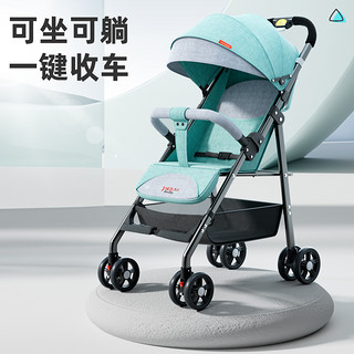 JINQIAN 晋乾 婴儿推车可坐可躺一键收车超轻便减震折叠简易新生儿童宝宝手推车