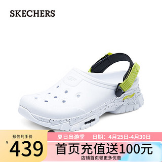 斯凯奇（Skechers）程潇同款夏季女士百搭休闲洞洞鞋透气外穿沙滩鞋111419 白色/黑色/柠檬色/WBLM 35