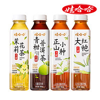 WAHAHA 娃哈哈 普洱正山小种大红袍茉莉花茶无糖茶饮料500ml*15瓶