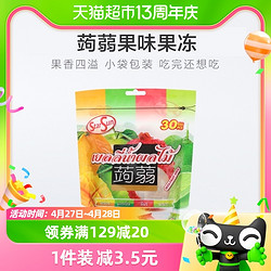 StarSun 什锦果味可吸式果冻390g*1袋零食布丁儿童