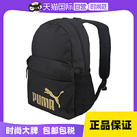 PUMA 彪马 双肩包男包女包春季新款运动背包075487-49