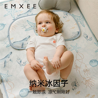 嫚熙（EMXEE）婴儿冰丝苎麻凉席儿童宝宝幼儿园午睡凉席（不含枕头） 静谧之境 120×65(cm)