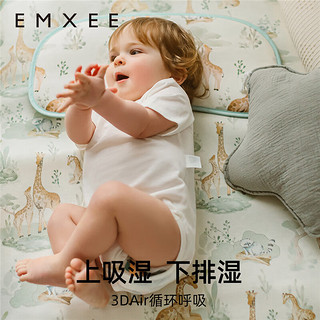 嫚熙（EMXEE）婴儿冰丝苎麻凉席儿童宝宝幼儿园午睡凉席（不含枕头） 静谧之境 120×65(cm)