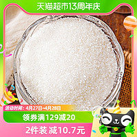 88VIP：Gusong 古松食品 古松食糖带盖白砂糖400g碳化工艺甘蔗糖冲饮调味品