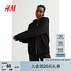 H&M 女装绒衫春季女美式休闲潮流宽松柔软舒适连帽外套1024613 黑色 155/76