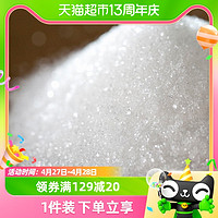 88VIP：福临门 优质白糖白砂糖808g/袋中粮出品无硫甄选工艺晶莹剔透