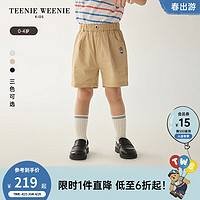 TEENIE WEENIE Kids小熊童装24夏季男宝宝运动百搭宽松短裤 米色 80cm