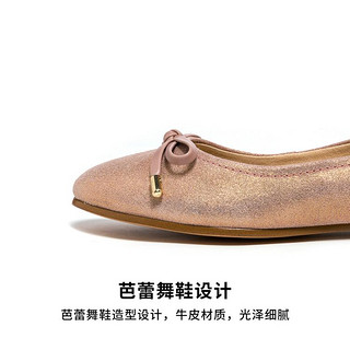 Clarks 其乐 日常通勤 时尚优雅女单鞋 格蕾丝