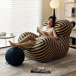 禮奈 網紅款懶人沙發媽媽的懷抱沙發設計師創意簡約客廳陽臺單人沙發椅