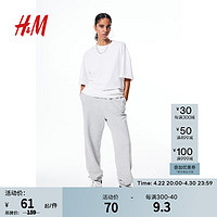 H&M 断码 H&M格雷系春季新款女装时尚休闲柔软拉绒慢跑裤1158561 混浅灰色 170/100