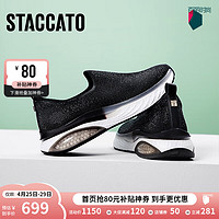 STACCATO 思加图 2024春季休闲鞋健步鞋厚底一脚蹬懒人鞋女鞋S6610AM4 百搭黑 39