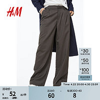 H&M 格雷系女装西裤早春新款斜纹布高腰直筒长裤1107363 深灰色 170/88