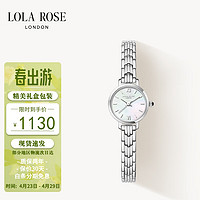 LOLA ROSE 手表女表女士手表白贝小银表生日礼物送女友