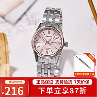 CASIO 卡西欧 手表女 指针休闲石英表 时尚简约百搭防水女表 LTP-1335D-4A