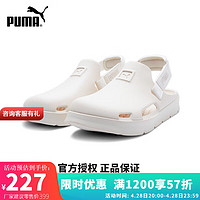 PUMA 彪马 2024夏中性拖凉鞋 394883-03运动休闲凉拖鞋户外穿沙滩鞋百搭