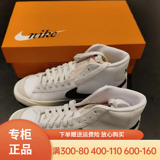 NIKE 耐克 鞋高板男鞋2023冬季新款BLAZER轻便透气运动休闲鞋BQ6806-100 BQ6806-100/白色黑勾/高帮 39