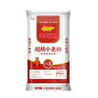 金龙鱼 面粉六星超精小麦粉25kg面粉家用商用通用