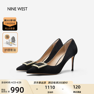 NINE WEST 玖熙 反绒千金风宴会高跟鞋钻扣浅口单鞋婚鞋 NH353055SK 黑色38