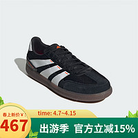 adidas 阿迪达斯 童鞋24春款男女大童平地及场下款休闲复古日常足球运动鞋IF1025 黑色/白色 IF1025 36码 3- 脚长22cm