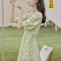 三彩名莎小清新森系雪纺碎花连衣裙初恋裙气质长裙收腰系带显瘦 黄色碎花 S 80-100