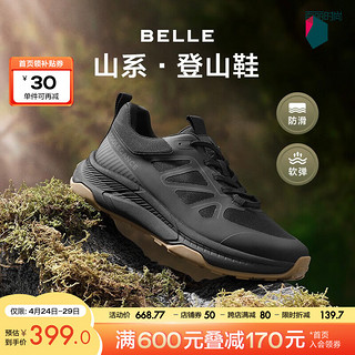 BeLLE 百丽 户外休闲运动鞋男鞋春夏商场同款山系登山鞋8DB01DM3 黑色-单里 41