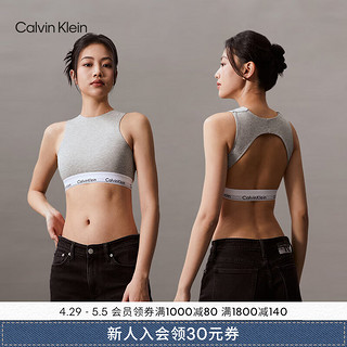卡尔文·克莱恩 Calvin Klein 内衣24春夏女士大露背内搭背心式文胸
