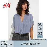 H&M女装衬衫夏季舒适宽松绉织细褶短袖休闲上衣0955644 鸽蓝色 155/80