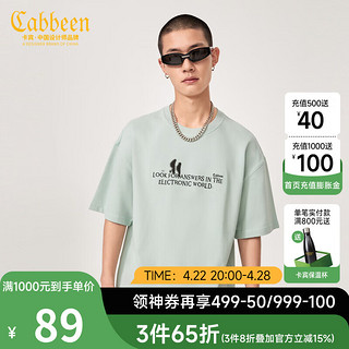 CABBEEN卡宾男装字母刺绣T恤2022夏纯棉短袖H3222132073 果灰色38 52/180/XL