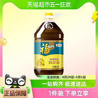 88VIP：福临门 非转基因纯正菜籽油家用营养食用油5L*1桶
