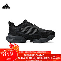 adidas 阿迪达斯 中性 CLIMACOOL VENTO 3.0 缓震运动休闲鞋 IH2289 44码UK9.5