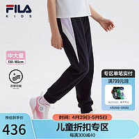 FILA 斐乐 童装2024夏季新款中大童裤子女童针织长裤 传奇蓝-NV 130