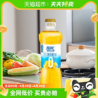 88VIP：金龙鱼 阳光零反式脂肪葵花籽油700ml/瓶食用油