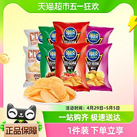 88VIP：copico 可比克 薯片零食32g*6+30g*2八袋混合装休闲大礼包