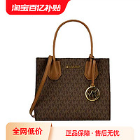 MICHAEL KORS 迈克·科尔斯 MICHAEL Michael Kors中号PVC老花配皮女士手提斜挎包