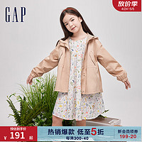 Gap 盖璞 女童2024春季花卉图案泡泡袖A型连衣裙儿童装长裙890489 白色 160cm(XL)亚洲尺码