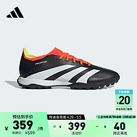 adidas 阿迪达斯 PREDATOR LEAGUE TF硬人造草坪足球运动鞋男女阿迪达斯 黑色/白色/橙色 40(245mm)